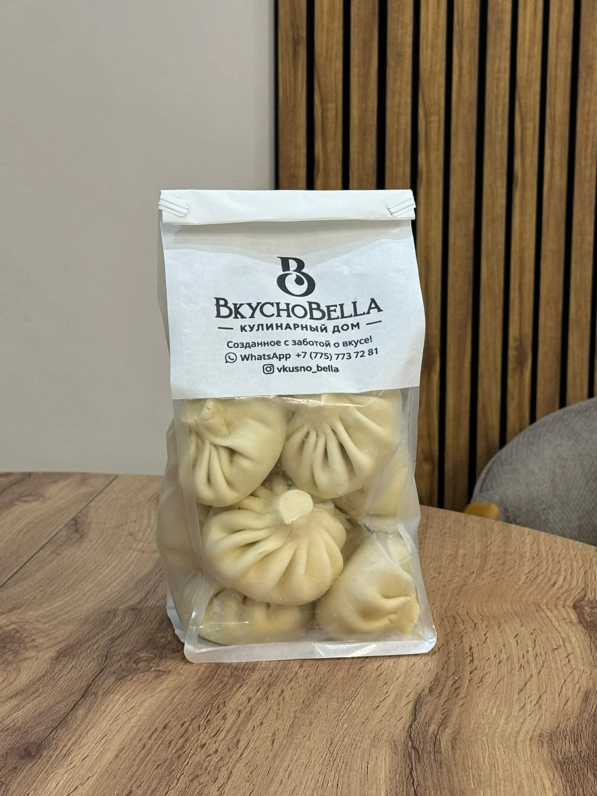 Хинкали