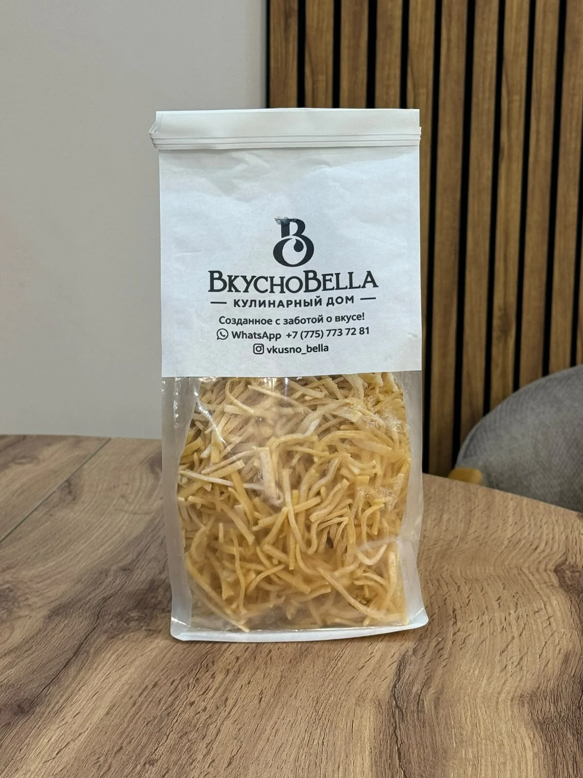 Лапша домашняя яичная