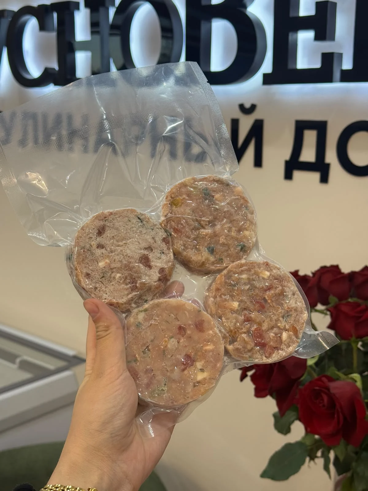 Куриные котлетки